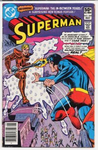 Superman #359 (1981) Superman