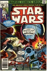Star Wars #5 (1977) First printing