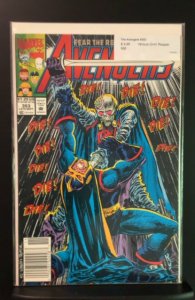 The Avengers #353 (1992)