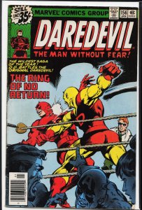 Daredevil #156 (1979) Daredevil