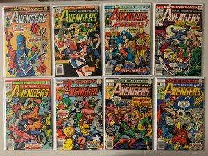 Avengers lot #145-214 + 2 Annual Marvel 41 diff (average 4.5 VG+) (1976 to 1981)