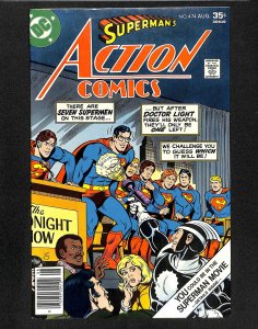 Action Comics #474 (1977)