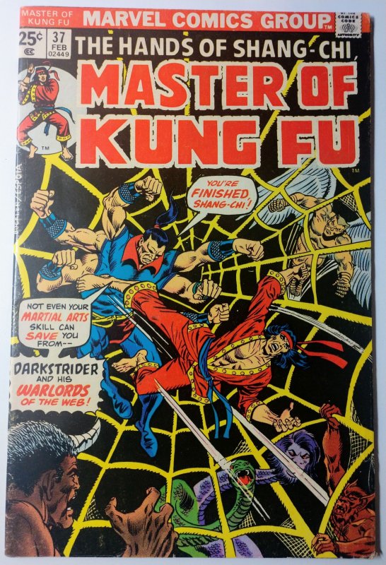 Master of Kung Fu #37 (5.0, 1976) MARK JEWELERS, 1st app of Darkstrider