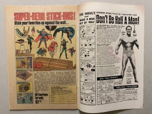 Legion of Super-Heroes #1 7.0 (1973)