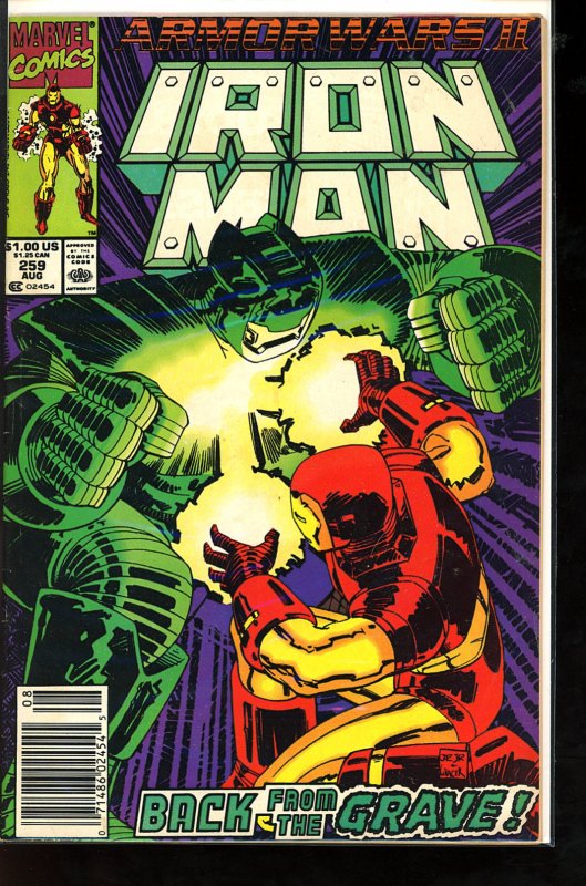 Iron Man #259 (1990)