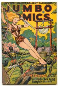 Jumbo Comics #81 1945- Matt Baker- Decapitation cover VF-