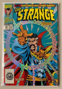 Doctor Dr. Strange #50 A (3rd series) 6.0 FN (1993)