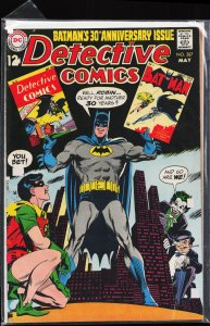 Detective Comics #387 (1969) Batman