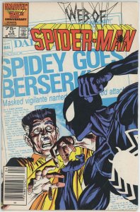Web of Spider Man #13 (1985) - 5.5 FN- *Point of View*