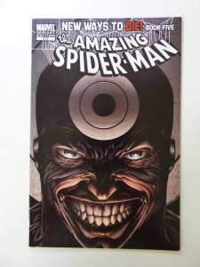 Amazing Spider-Man #572 variant VF/NM condition