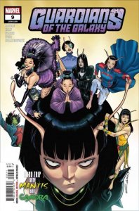 Guardians of the Galaxy (2023) #9 NM Emilio Laiso Cover