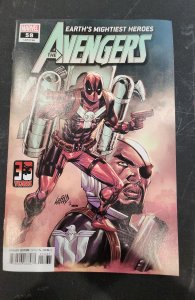 Avengers #58 Liefeld Cover (2022)