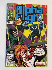 Alpha Flight #102  - NM+  (1991)