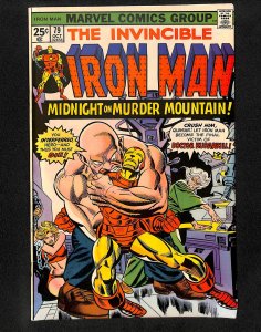 Iron Man #79