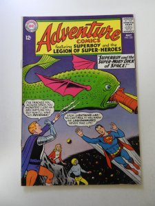 Adventure Comics #332 (1965) FN+ condition
