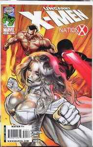 The Uncanny X-Men #515 (2009) X-Men