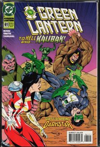 Green Lantern #61 (1995) Green Lantern