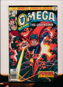 Marvel Comics Lot of 5 OMEGA the Unknown #1,#2, #4,#5, #8 VERY GOOD/FINE  (PF94)