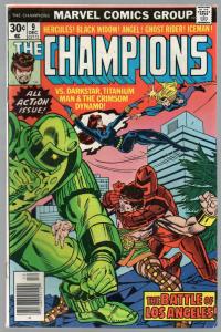 CHAMPIONS 9 VG-F Dec. 1976