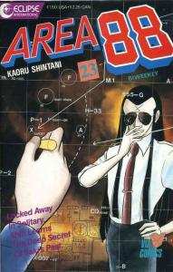 Area 88 #23 VF ; Eclipse | Viz Comics