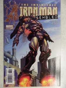 INVINCIBLE IRON MAN V3 # 89