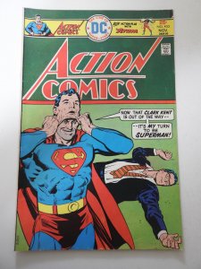 Action Comics #453 (1975)