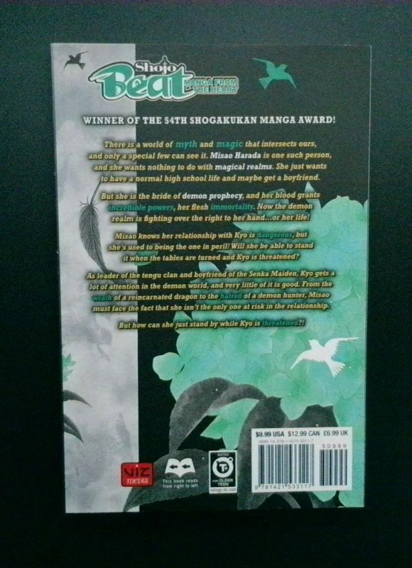 Black Bird #7, Shojo Beat Manga, Viz Media, 2009