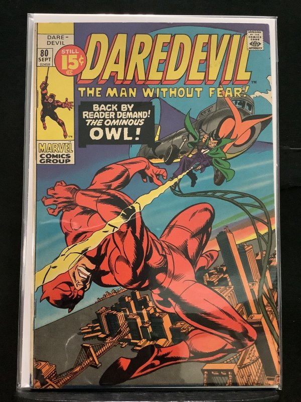 Daredevil #80 (1971)