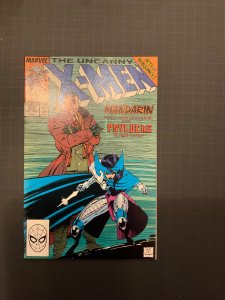 The Uncanny X-Men #256 (1989)