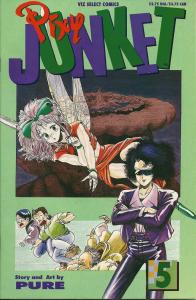 Pixy Junket #5 FN ; Viz | Pure Viz Select Comics
