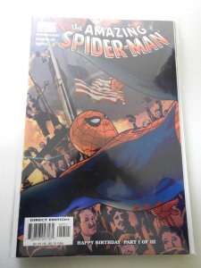 The Amazing Spider-Man #57 (2003)