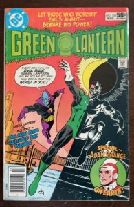 Green Lantern #138 (1981)