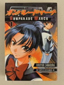 Gunparade March Vol 1-3 Full Set (ADV, 2004) Hiroyuki Sanadura 1 2 3 