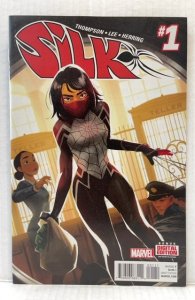 Silk #1 (2016)