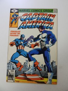 Captain America #241 (1980) VF condition