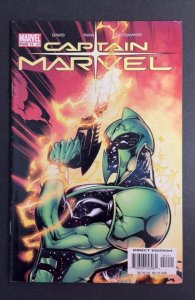 Captain Marvel #14 (2003)