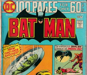 Batman # 258 The Original 100 PGer
