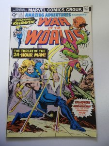 Amazing Adventures #35 (1976) FN+ Condition