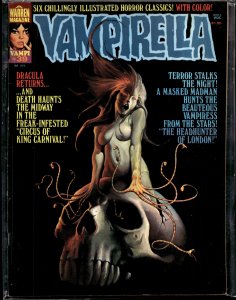 Vampirella #39 (1975) Vampirella