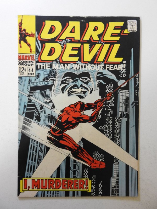 Daredevil #44 (1968) VG Condition