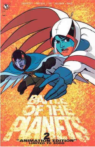 Battle of the Planets (Image) #2B VF/NM; Image | save on shipping - details insi