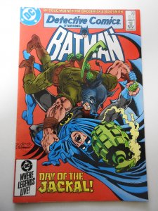 Detective Comics #548 (1985)