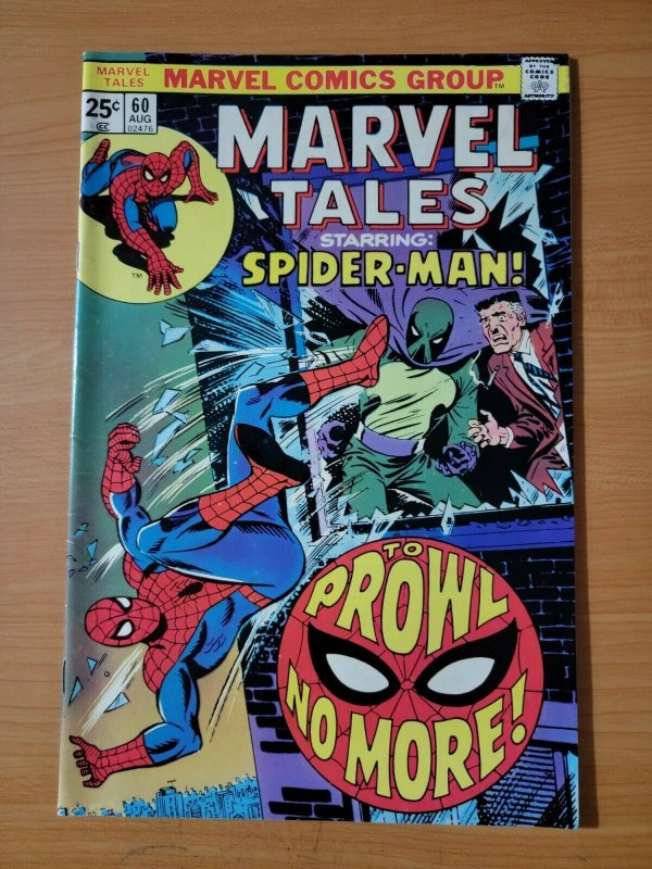 Marvel Tales #60 ~ VERY FINE - NEAR MINT NM ~ 1975 Marvel Comics