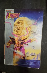 Ninjak Yearbook (1994)