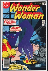 Wonder Woman #246 (1978) Wonder Woman