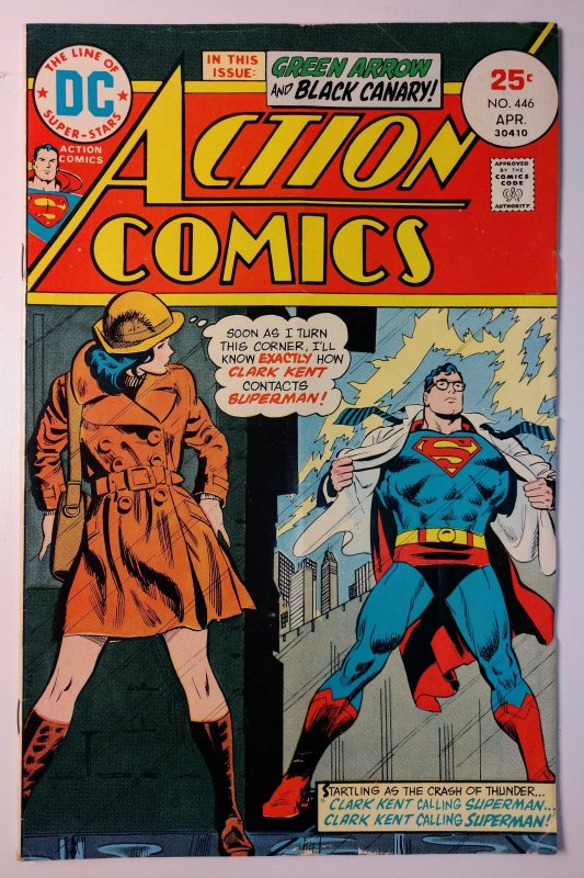 Action Comics #446 (4.5, 1975)