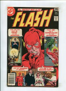 FLASH #260 (6.0) *FISHERMAN* FASTEST MAN ALIVE 1978