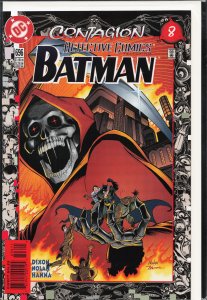 Detective Comics #696 (1996) Batman