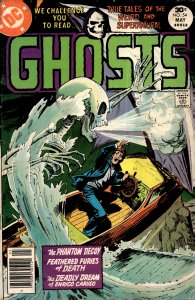 Ghosts #54 (1977) Batman