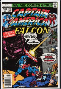 Captain America #219 (1978) Captain America and the Falcon